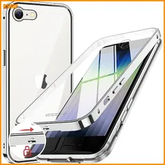 miễn phí vận chuyển★NIANGUO【ロック機能付き・自動ポップアップボタン】iPhone SE3 SE2・8・7 用ケース 第3世代 202