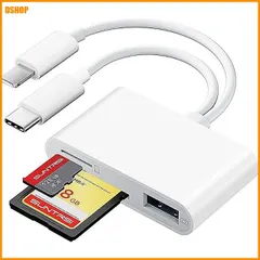 miễn phí vận chuyển★SDカードリーダー タイプｃ/ライトニングー 【全スマホ対応 ・SUNTRSI 2026新型】i-phone カードリー