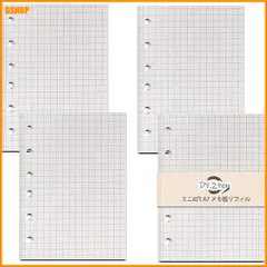 miễn phí vận chuyển★メモ帳リフィル A7 ミニ6穴【4冊bộ】 5mm方眼罫 システム手帳リフィル 手帳リフィル DY.2ten a7 ポ