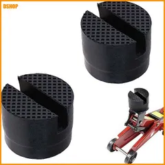 miễn phí vận chuyển★ジャッキパッド 車用 ジャッキゴム支持ブロック ゴムパッド アダプター 超高耐久 汎用タイプ すべりどめ 車両 アタッチ
