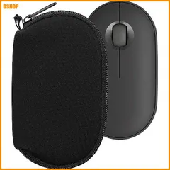 miễn phí vận chuyển★kwmobile マウスケース Logitech Pebble Mouse 2 M350s / M350対応 ケース -