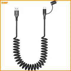 miễn phí vận chuyển★2in1 USB-A - USB-C および ライトニングケーブル カールコード、MFi認証 & Apple Carpl