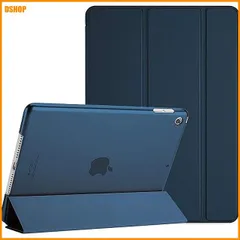 miễn phí vận chuyển★ProCase iPad 9/8/7 ケース (2021 2020 2019) 半透明バックカバー 軽量 スタンド iP