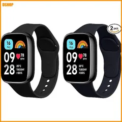 miễn phí vận chuyển★[kwmobile] 2x 交換バンド Xiaomi Redmi Watch 3 Active対応 ベルト - シリコン