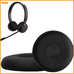 miễn phí vận chuyển★kwmobile 2x ヘッドホンカバー Jabra Evolve 20 / 20se / 30 / 30II / 40