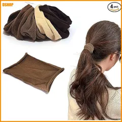 miễn phí vận chuyển★ヘアゴム 髪ゴム 茶色 跡がつかないコム 4本bộ thời trang 韓国風 シンプル 髪留め ゴム 太め 柔らかい 頭が痛く