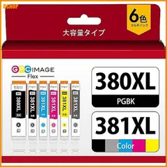miễn phí vận chuyển★GPC Image Flex BCI-381XL BCI-380XL キャノン 用 インク 380 381 純正と併用