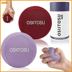 miễn phí vận chuyển★OSIITOSUストレス解消ボール 握力tập luyệnボール ハンドエクサKích cỡボール ハンドグリップ 2点bộ 大人・