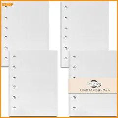 miễn phí vận chuyển★DY.2ten メモ帳リフィル ミニ6穴【4冊bộ】màu trơn システム手帳リフィル A7 TúiKích cỡ クリーム 180