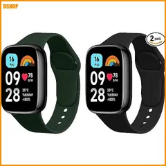 miễn phí vận chuyển★[kwmobile] 2x 交換バンド Xiaomi Redmi Watch 3 Active対応 ベルト - シ(2)