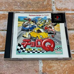 動作確認済 チョロQ VER 1.02 プレイステーション PS1