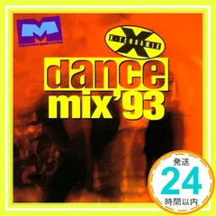 Dance Mix ’93_02