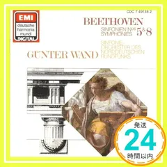 Sym.5, 8: Wand / Ndr So [CD]_02
