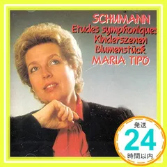 Maria Tipo, Schumann: Etudes Symphoniques [CD] Schumann シューマン_02