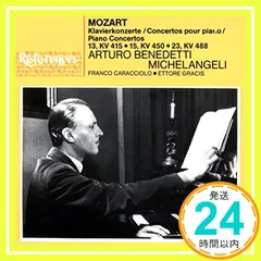 Piano Concerto.13, 15, 23: Michelangeli(P), Caracciolo, Gracis(Cond) [CD] Various_02