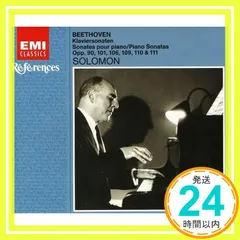 Beethoven: Piano Sonatas [CD] Beethoven; Solomon_02