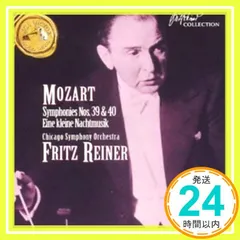 Syms No 39 & 40 [CD] Mozart / Chicago Sym Orch /_02
