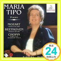 Piano Sonata 5 / 30: Tipo [CD] Tipo (Pno)_02