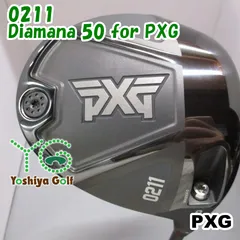 ドライバー PXG 0211/Diamana 50 for PXG/R/9[156375]