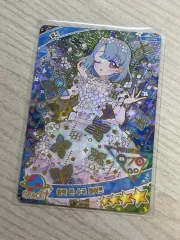 覆面 iFree モエク エリー 4 姓 ワイド ピン アジサイ Trắng