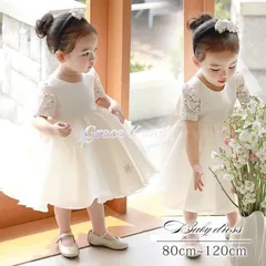 miễn phí vận chuyển 子供ドレス 結婚式 フォーマルドレス 子供服 女の子 trẻ emドレス 子どもドレス 発表会 コンクール パーティードレス リボン付 Đầm 高級感 thời trang dễ thương