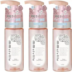 まとめ買いmm styllle バングリbộバブル 前髪キープ nữ ヘアスタイリング 150ml × 3個 bộ まとめ買い 根元からリbộ ヘアキープミスト アホ毛直し