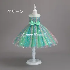 再nhận hàng 子供ドレス 発表会 ドレス 子供 trẻ em フォーマルドレス パーティードレス Hồng Xanh lá 子供 リボンドレス チュールChân váy 結婚式 発表会 演奏会 フラワーガール ピアノ発表会