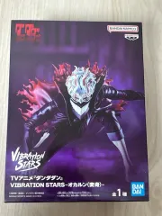 あんさんぶるスターズ！！ 変身オカロン フィギュア