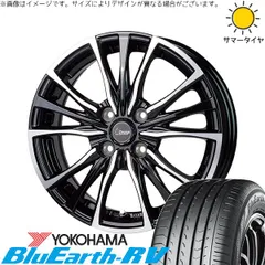 アクア スイフト 165/70R14 サマータイヤ ホイール 4本bộ | ヨコハマタイヤ Xanh dươngアース RV03 × ホットスタッフ クロノス CH-110 メタリックĐenポリッシュ 14インチ 5.5J +43 4穴100