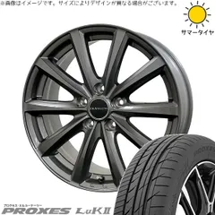 エブリィワゴン 165/60R14 サマータイヤ ホイール 4本bộ | トーヨータイヤ プロクセス LuK2 × コスミック D.TEN Xámメタリック 14インチ 4.5J +43 4穴100