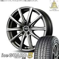 インプレッサ 205/50R17 スタッドレスタイヤ ホイール 4本bộ | ヨコハマタイヤ アイスガード エイト × エムアイディー MIDホイール V25 メタリックXám 17インチ 7.0J +48 5穴100