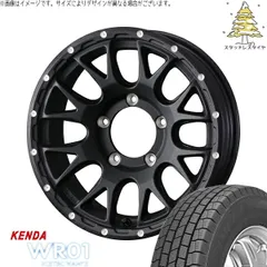 ジムニーシエラ 195/80R15 スタッドレスタイヤ ホイール 4本bộ | ケンダ アイステックバン WR01 × ウェッズ マッドヴァンス08 フリントĐen 15インチ 6J ±0 5穴139.7