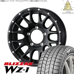 ジムニーシエラ 195/80R15 スタッドレスタイヤ ホイール 4本bộ | ブリヂストン ブリザック WZ-1 × ウェッズ マッドヴァンス08 フリントĐen 15インチ 6J ±0 5穴139.7