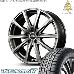 XV フォレスター 225/55R17 スタッドレスタイヤ ホイール 4本bộ | グッドイヤー アイスナビ セブン × エムアイディー MIDホイール V25 メタリックXám 17インチ 7.0J +48 5穴100