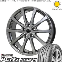 ヴォクシー 215/45R17 サマータイヤ ホイール 4本bộ | ブリヂストン プレイズ PX-RV2 × ホットスタッフ エクシーダー E08 ダークシルバー 17インチ 7J +55 5穴114.3