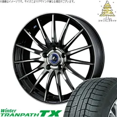 エリシオン 215/60R17 スタッドレスタイヤ ホイール 4本bộ | トーヨータイヤ ウィンタートランパス TX × ウェッズ レオニス ナヴィア05 Đenミラーカット/Đenクリアー 17インチ 6.5J +53 5穴114.3