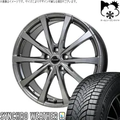 インプレッサ GU系 205/50R17 オールシーズンタイヤ ホイール 4本bộ | ダンロップ シンクロウェザー × ホットスタッフ エクシーダー E08 ダークシルバー 17インチ 7J +55 5穴114.3