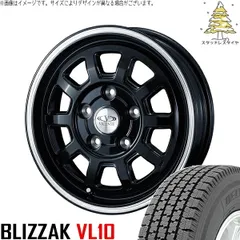 タント ムーブ ワゴンR ラパン 145/80R13 スタッドレスタイヤ ホイール 4本bộ | ブリヂストン ブリザック VL10 × ウェッズ ヴィセンテ06-NE Đenポリッシュライン 13インチ 4J +40 4穴100
