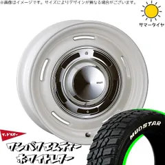 ヴェルファイア 235/50R18 サマータイヤ ホイール 4本bộ | マッドスター ワンパクMT × クリムソン ディーン クロスカントリー マーガレットTrắng 18インチ 8J +35 5穴114.3