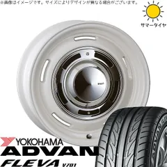 レクサスNX ハリアー 235/55R18 サマータイヤ ホイール 4本bộ | ヨコハマタイヤ アドバン フレバ V701 × クリムソン ディーン クロスカントリー マーガレットTrắng 18インチ 8J +35 5穴114.3