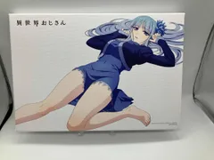 メイベル キャンバスアート 「異世界おじさん」 