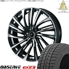 オデッセイ 215/60R17 スタッドレスタイヤ ホイール 4本bộ | トーヨータイヤ オブザーブ GIZ3 × ウェッズ レオニス FS パールĐen/ミラーカット 17インチ 7J +53 5穴114.3