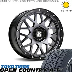 JB23 JA22 JA12 215/70R16 サマータイヤ ホイール 4本bộ | トーヨータイヤ オープンカントリー A/T3 × エムエルジェイ エクストリームJ XJ04 グロスĐenミルド/スモーク 16インチ 5.5J +22 5穴139.7