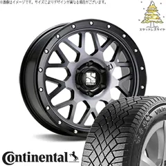 JB23 JA22 JA12 215/70R16 スタッドレスタイヤ ホイール 4本bộ | コンチネンタル バイキングコンタクト7 × エムエルジェイ エクストリームJ XJ04 グロスĐenミルド/スモーク 16インチ 5.5J +22 5穴139.7