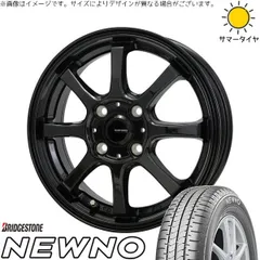 アクア スイフト 165/70R14 サマータイヤ ホイール 4本bộ | ブリヂストン ニューノ × ホットスタッフ Gスピード G08 メタリックĐen 14インチ 5.5J +43 4穴100