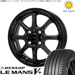モコ ゼスト パレット ミラ 165/50R15 サマータイヤ ホイール 4本bộ | ダンロップ ルマンファイブ × ホットスタッフ Gスピード G08 メタリックĐen 15インチ 4.5J +45 4穴100