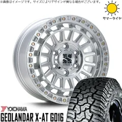 ランクル300 265/70R17 サマータイヤ ホイール 4本bộ | ヨコハマタイヤ ジオランダー X-A/T G016 × エムエルジェイ エクストリームJ XJ08 グロスマシンド 17インチ 8J +50 6穴139.7
