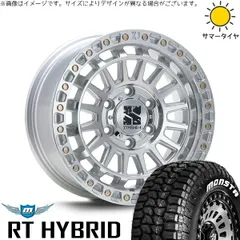 ランクル250 275/65R18 サマータイヤ ホイール 4本bộ | モンスタタイヤ RTハイブリッド × エムエルジェイ エクストリームJ XJ08 グロスマシンド 18インチ 8J +50 6穴139.7
