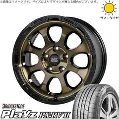 セレナ アルテッツァ カローラルミオン 215/45R17 サマータイヤ ホイール 4本bộ | ブリヂストン プレイズ PX-RV2 × ホットスタッフ マッドクロス グレイス ブロンズクリア/リムĐen 17インチ 7J +45 5穴114.3