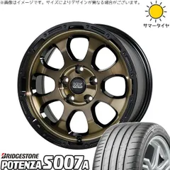 セレナ アルテッツァ カローラルミオン 215/45R17 サマータイヤ ホイール 4本bộ | ブリヂストン ポテンザ S007A × ホットスタッフ マッドクロス グレイス ブロンズクリア/リムĐen 17インチ 7J +45 5穴114.3